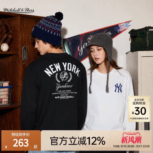 MNxMLB道奇洋基运动长袖T恤男女