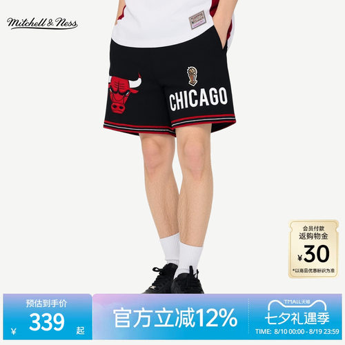 MN公牛勇士湖人美式运动短裤男