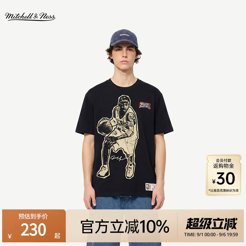 MN卡特艾佛森奥尼尔短袖T恤男图片