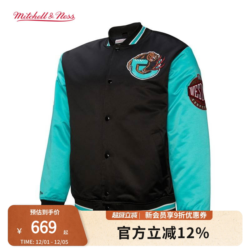 MN缎面防风保暖御寒棒球夹克男