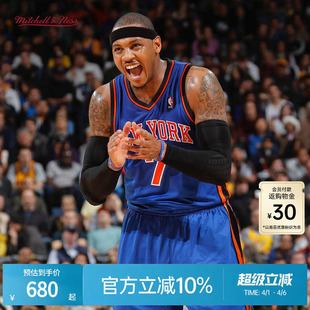 NBA官方MN复刻7号球衣SW球迷版 11赛季 尼克斯队安东尼10