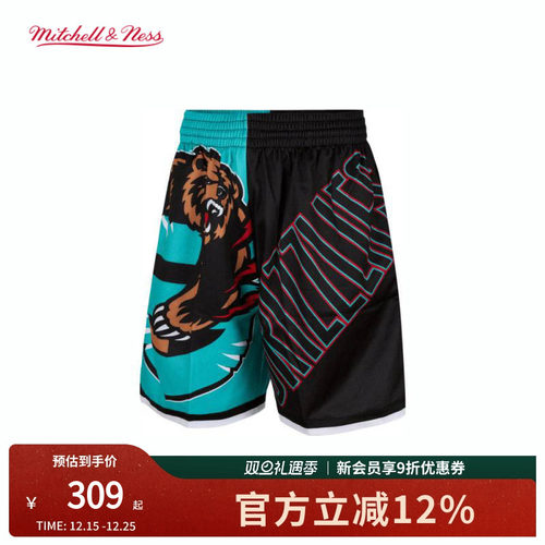 MN灰熊队BigFace撞色运动短裤男