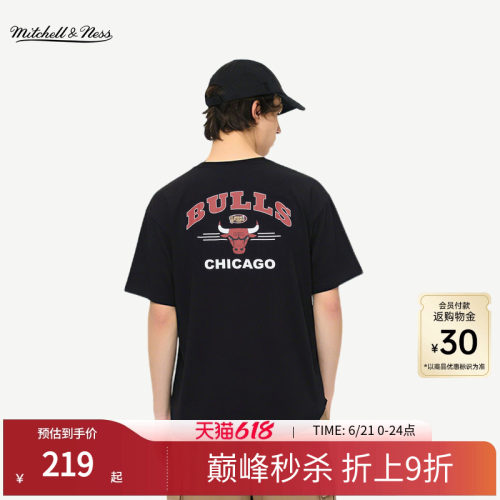 MN公牛独行侠勇士湖人短袖T情侣