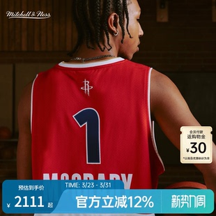 NBA官方MN复刻1号球衣AU球员版 西部全明星麦迪05 06赛季