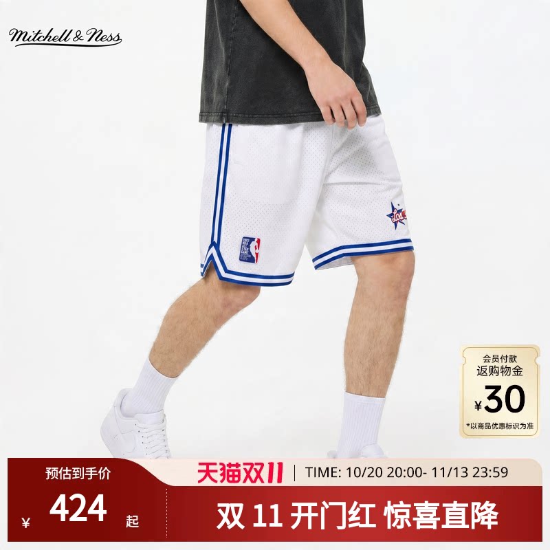 Mitchell&Ness短裤All Star全明星时尚LA印花网眼运动短裤男MN