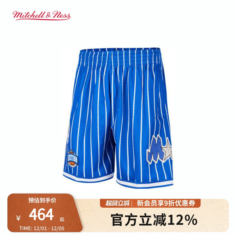 复古球服 重温经典