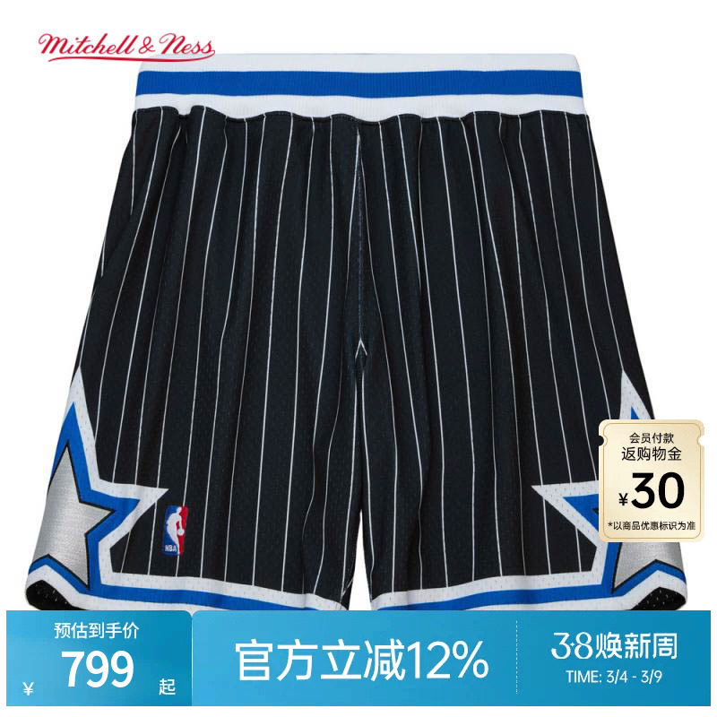 MN魔术队94-95赛季球裤复古经典刺绣正品运动短裤男AU球员版NBA