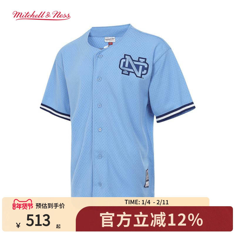 Mitchell&Ness短袖T恤湖人队美式经典百搭短袖开衫上衣集合男MN,运动服/休闲服装,运动T恤,淘宝优惠券,粉丝福利购,淘宝优惠卷