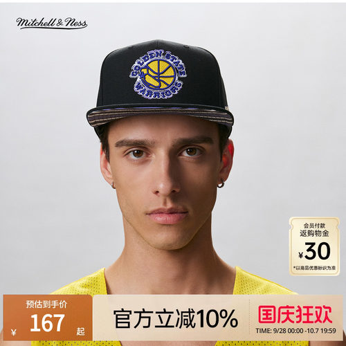 mitchell&ness金州勇士平檐帽