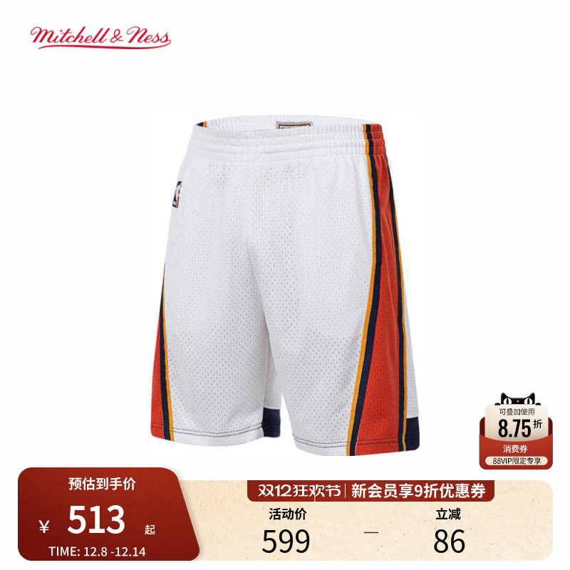 MN勇士队09-10赛季球裤球迷版