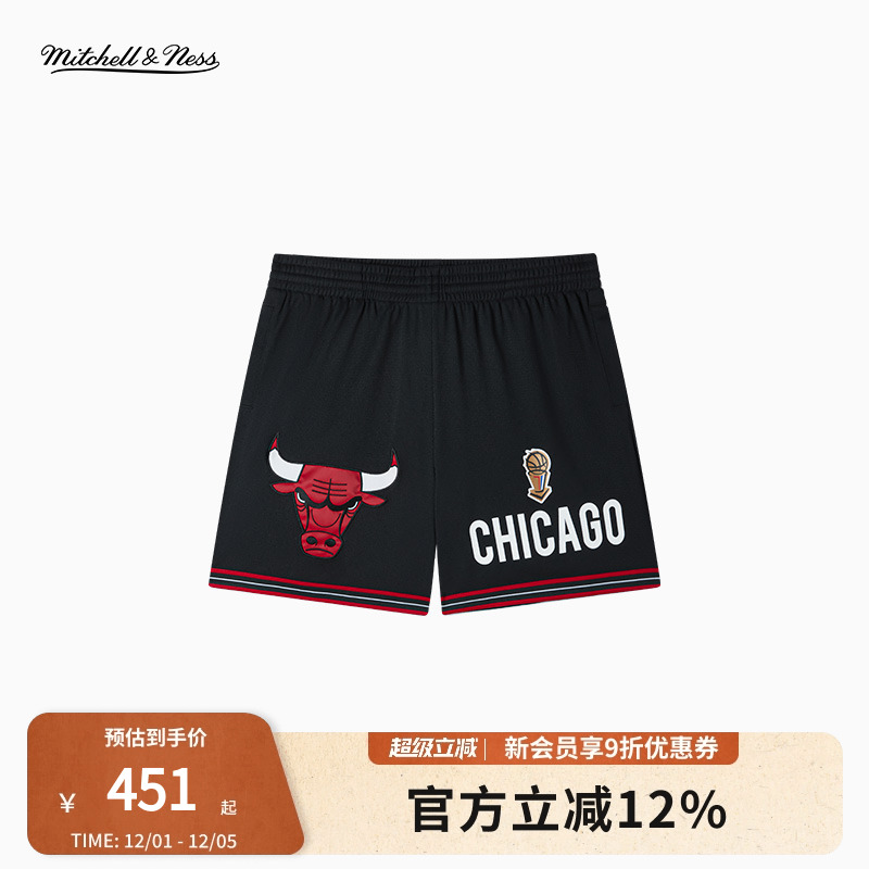 公牛勇士湖人网眼梭织短裤MN