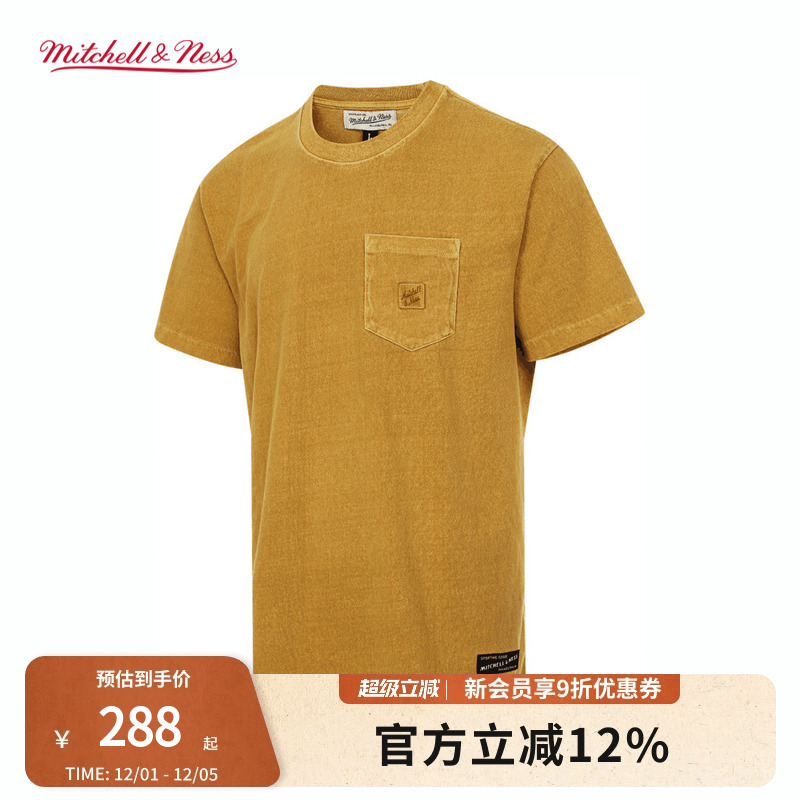 mitchell&ness纯色短袖T恤男MN