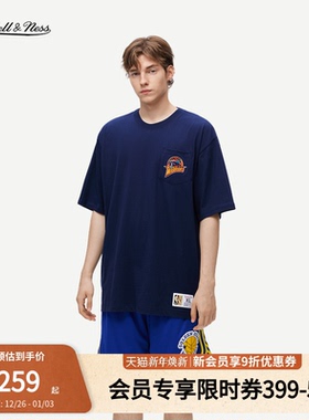 mitchell&ness运动T恤公牛独行侠勇士湖人百搭美式运动上衣情侣MN