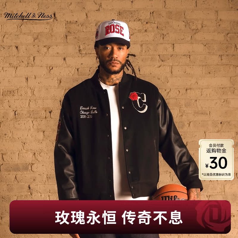 MN罗斯球衣退役仪式公牛队夹克男图片