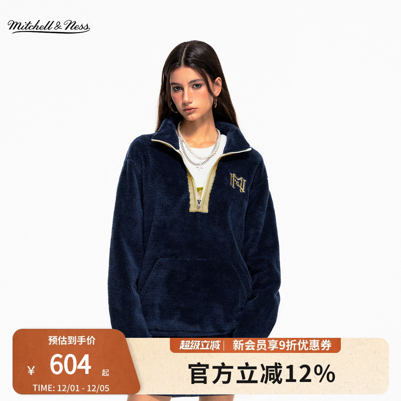 mitchell&ness摇粒绒上衣中性