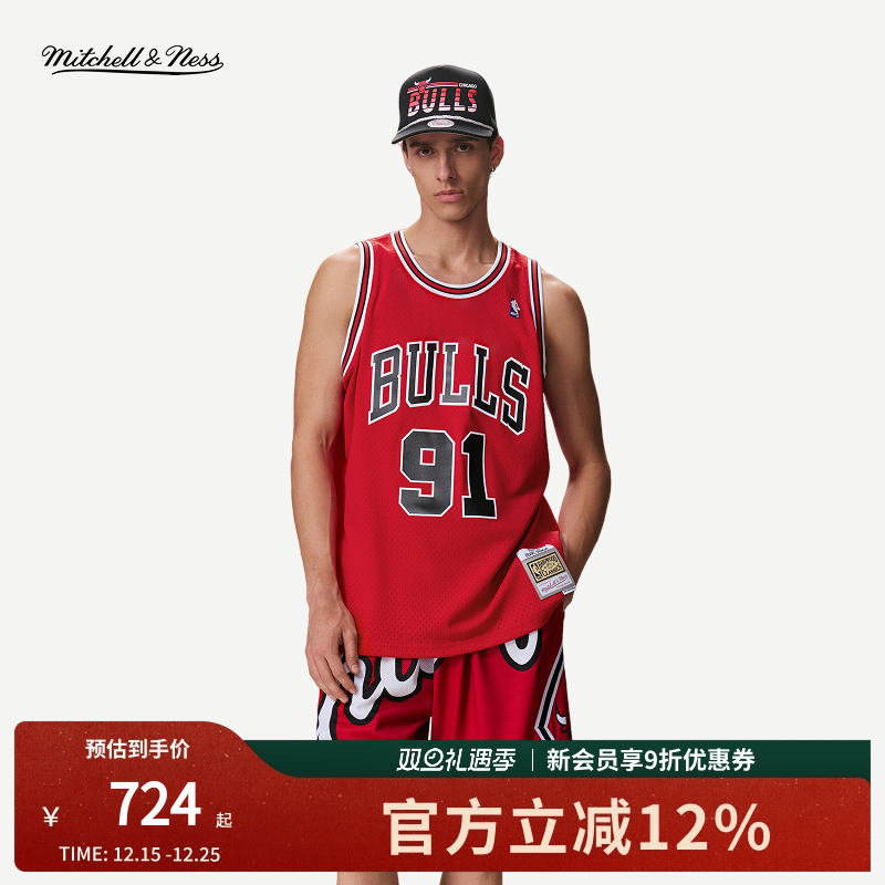 MN公牛队罗德曼91号球衣球迷版