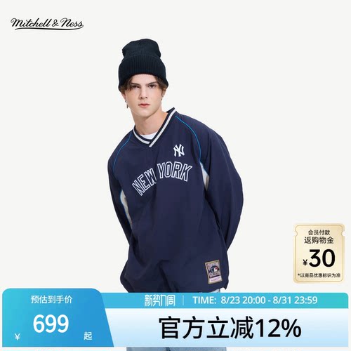 MNxMLB洋基美式复古插肩上衣男女