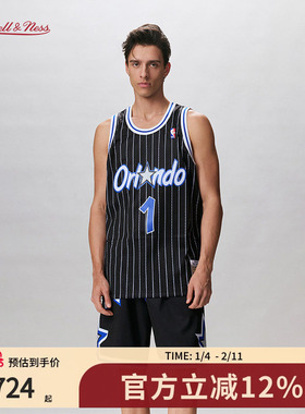 魔术队麦迪03-04赛季NBA官方MN复刻1号球衣SW球迷版