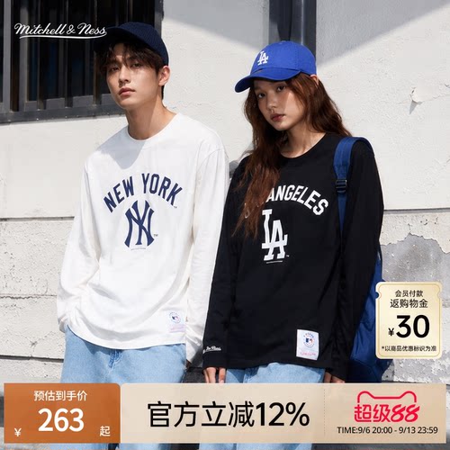 MNxMLB道奇洋基百搭长袖T男女