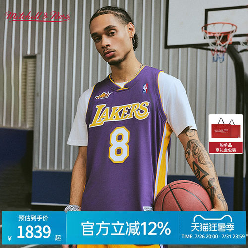 MN湖人队科比球衣礼盒装球员版