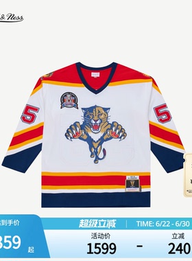 MN美洲豹队埃德95-96赛季5号冰球服美式复古运动冰球球衣男NHL