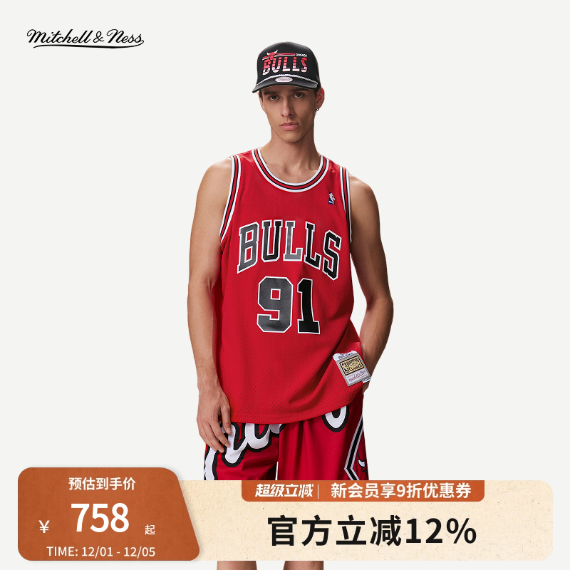 MN公牛队罗德曼复古91号球衣