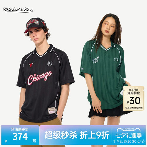 MN尼克斯/公牛运动健身短袖T恤男