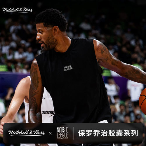 MN保罗乔治系列美式运动背心男
