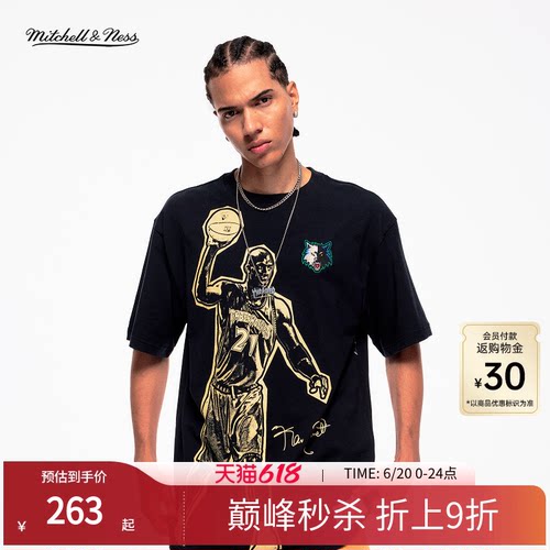 MN卡特艾佛森奥尼尔短袖T恤男