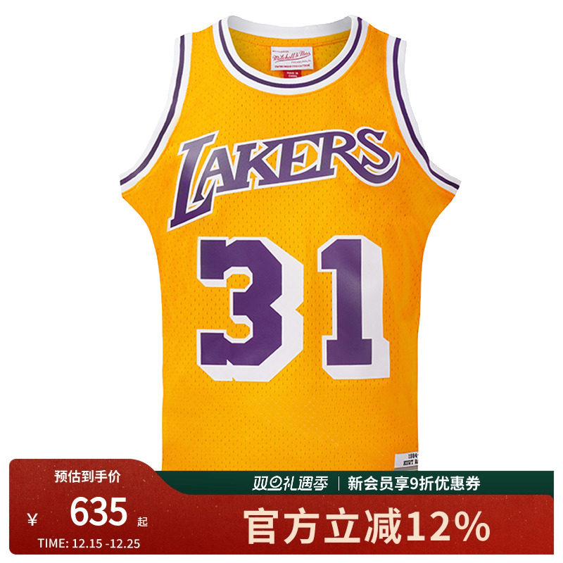 Mitchell&Ness NBA官方湖人/兰比斯复古球衣84-85赛季SW球衣