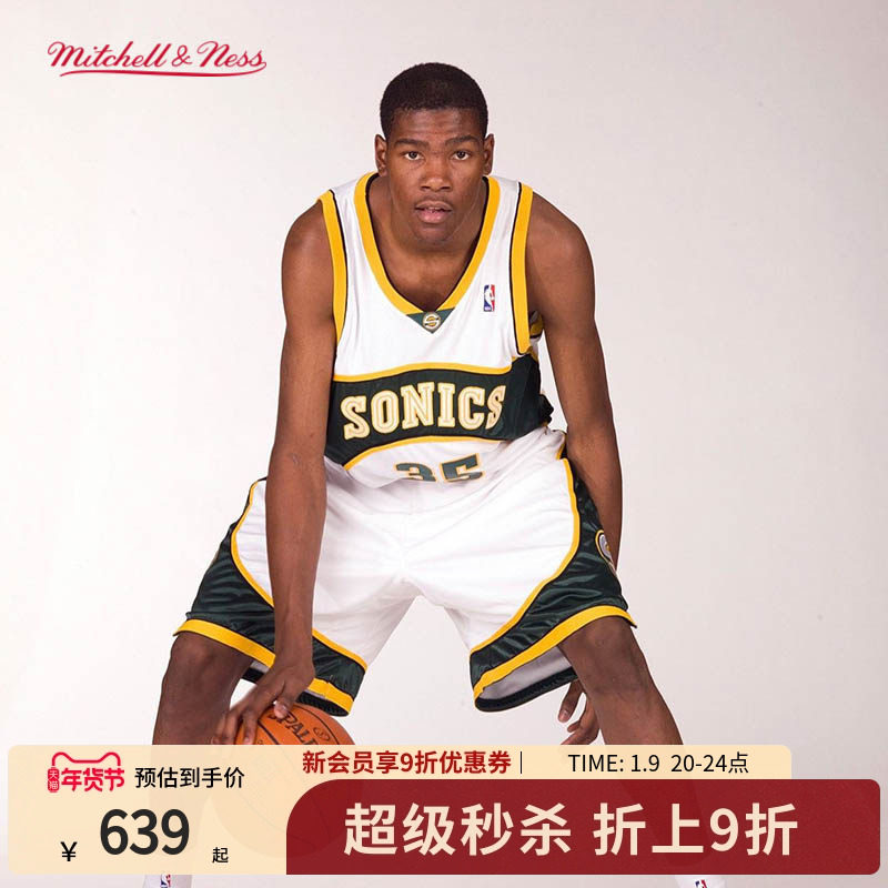 超音速队/雷霆队杜兰特NBA官方MN复刻35号球衣集合SW球迷版