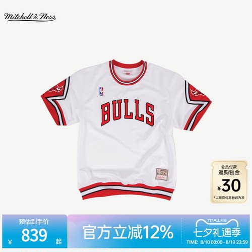 MN公牛队美式圆领AU短袖T恤男