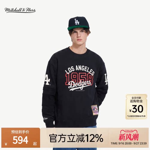 MNxMLB洋基道奇圆领卫衣男女