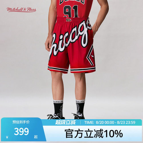 MN公牛队BigFace复古运动短裤男