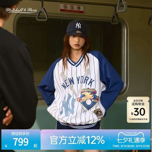 MNxMLB道奇洋基插肩棒球卫衣男女
