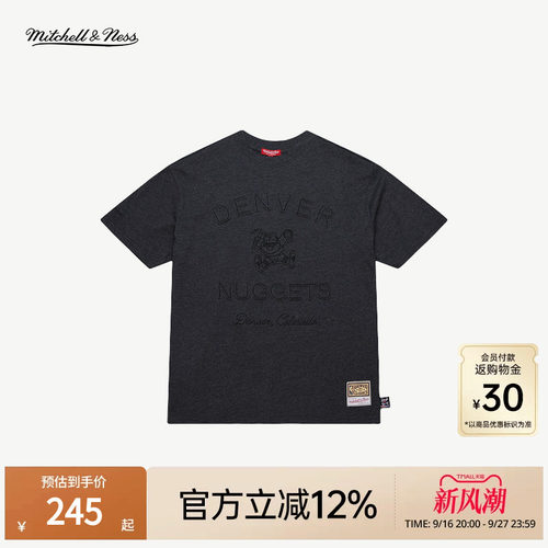 MN简约时尚印花运动短袖T恤女