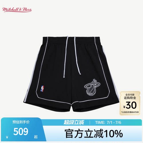 MN热火队11-12赛季球裤球迷版男