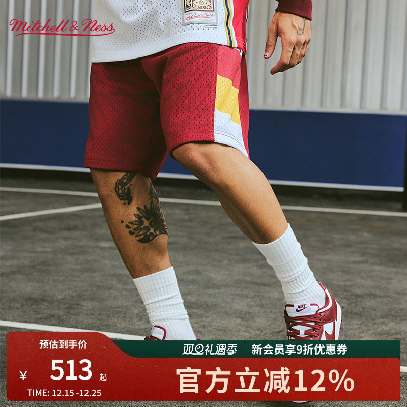 MN骑士队79-80赛季球裤复古怀旧经典配色球迷版正品运动短裤男NBA