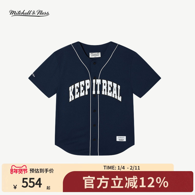 Mitchell&Ness开衫美式复古潮流运动短袖运动休闲棒球T恤男女MN,运动服/休闲服装,运动T恤,淘宝优惠券,粉丝福利购,淘宝优惠卷