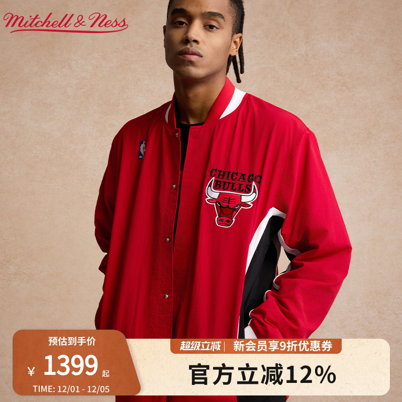 MN公牛队96-97赛季教练夹克男