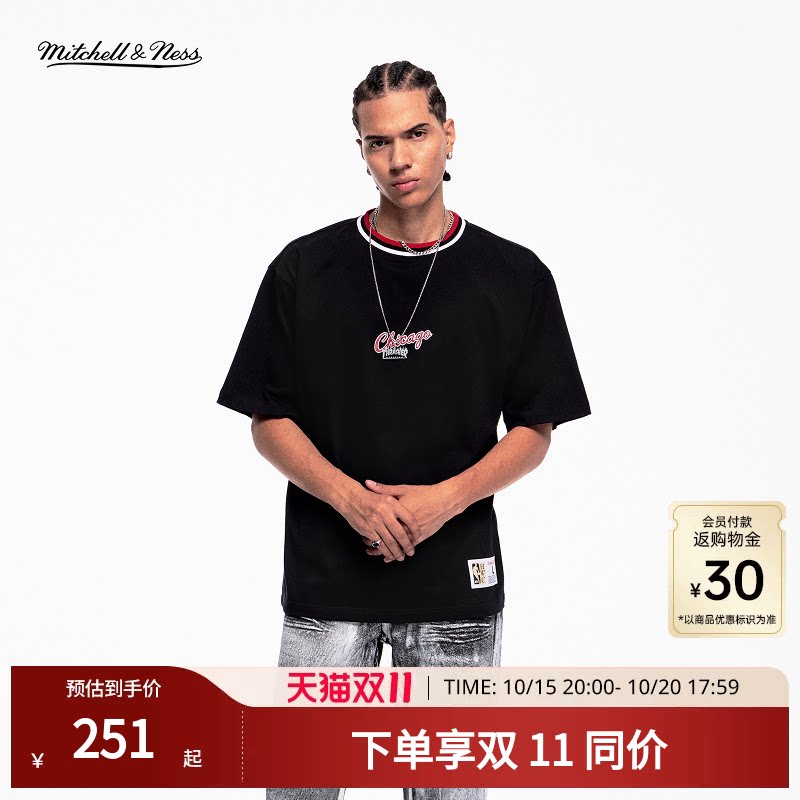 Mitchell&Ness短袖T恤猛龙公牛经典百搭潮流运动健身圆领上衣男MN