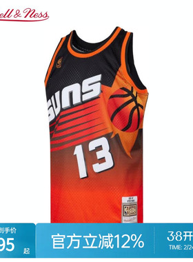 太阳队纳什96-97赛季NBA官方MN复刻13号球衣SW球迷版