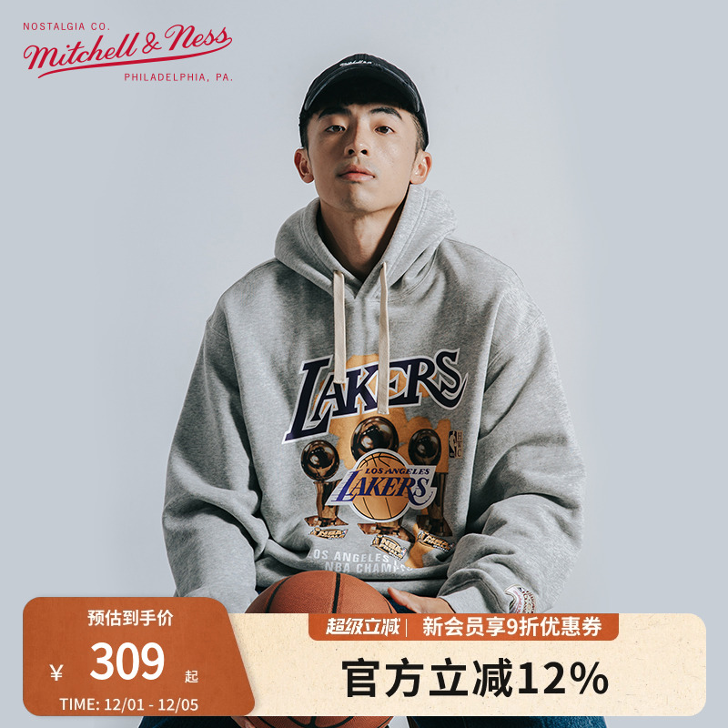 MN篮球连帽卫衣加绒套头衫湖人