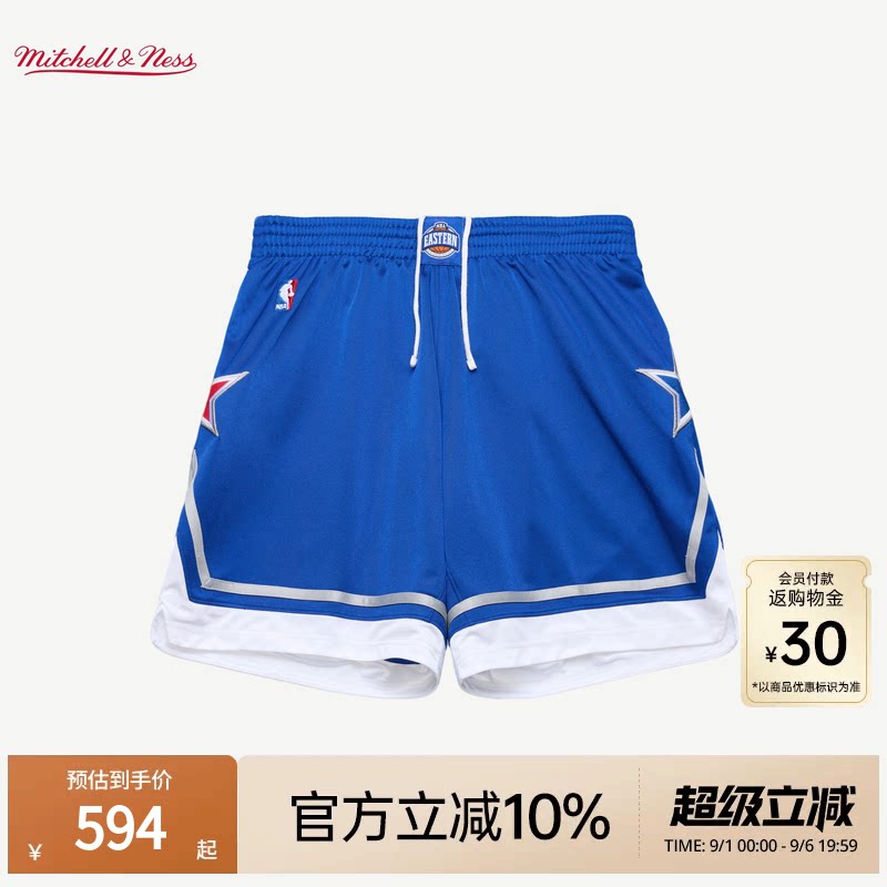 MN东部全明星05-06赛季球裤男图片