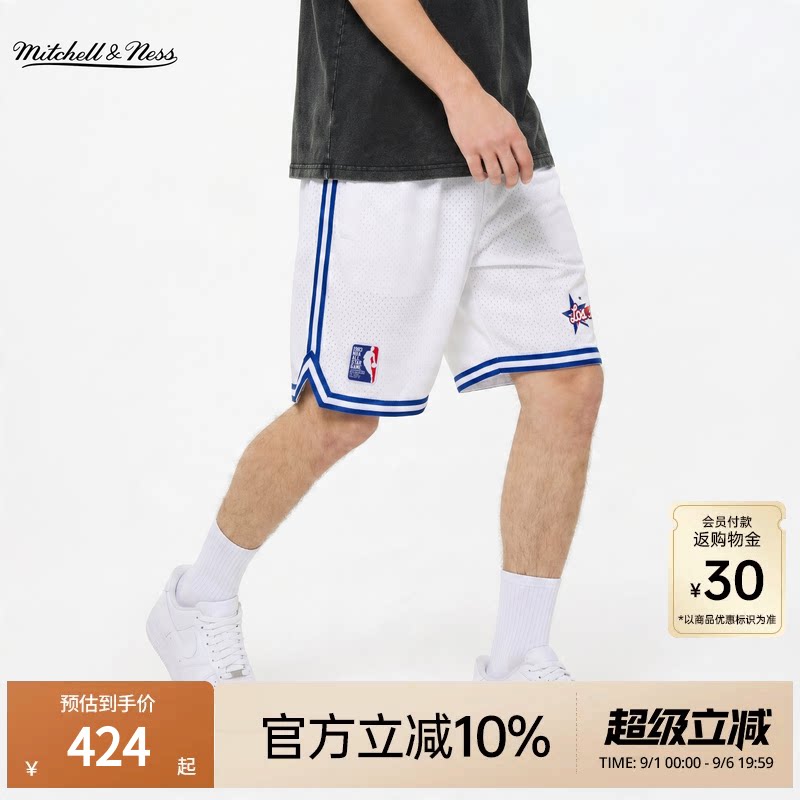 MN全明星印花拼接网眼运动短裤男图片