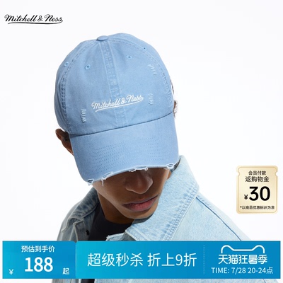MN仿牛仔做旧棒球帽弯檐帽情侣