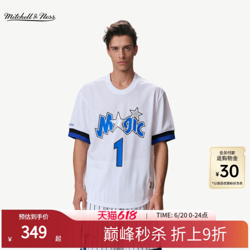 MN网眼圆领运动短袖T恤集合情侣