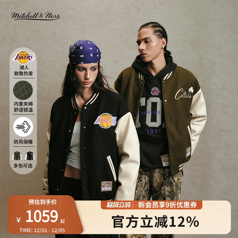 MN夹棉防风御寒保暖棒球夹克情侣