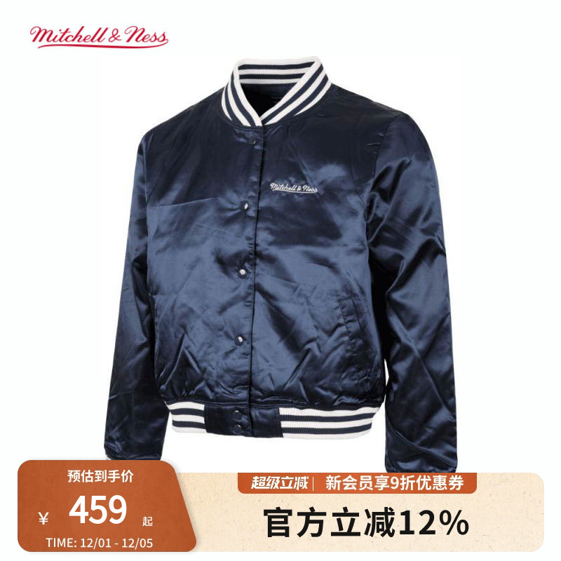 MN休闲运动棒球服条纹上衣夹克