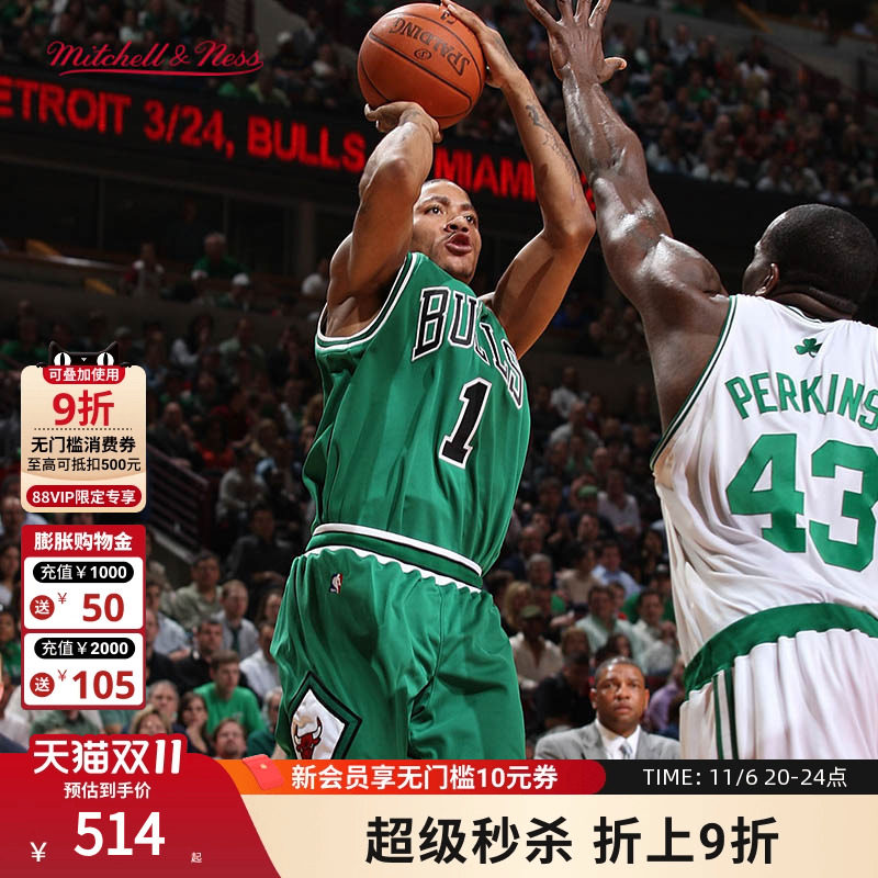 mitchell&nessNBA�ٷ��������˹���԰漯��������˶�����MN����